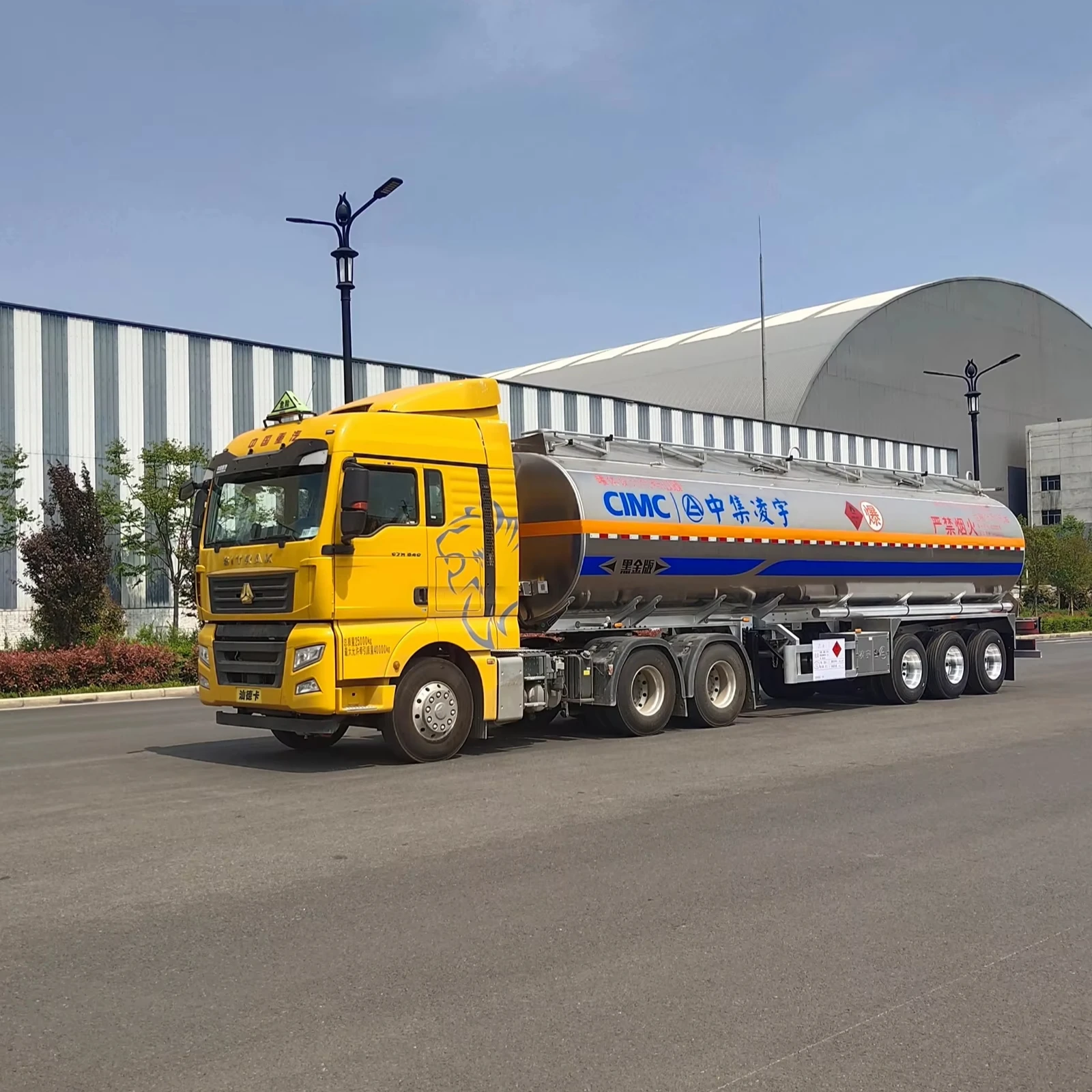 CIMC 3-осевой алюминиевый сплав 40cbm 45000l 50000 литров топливный бак полуприцеп для бензинового дизельного реактивного топлива керосин