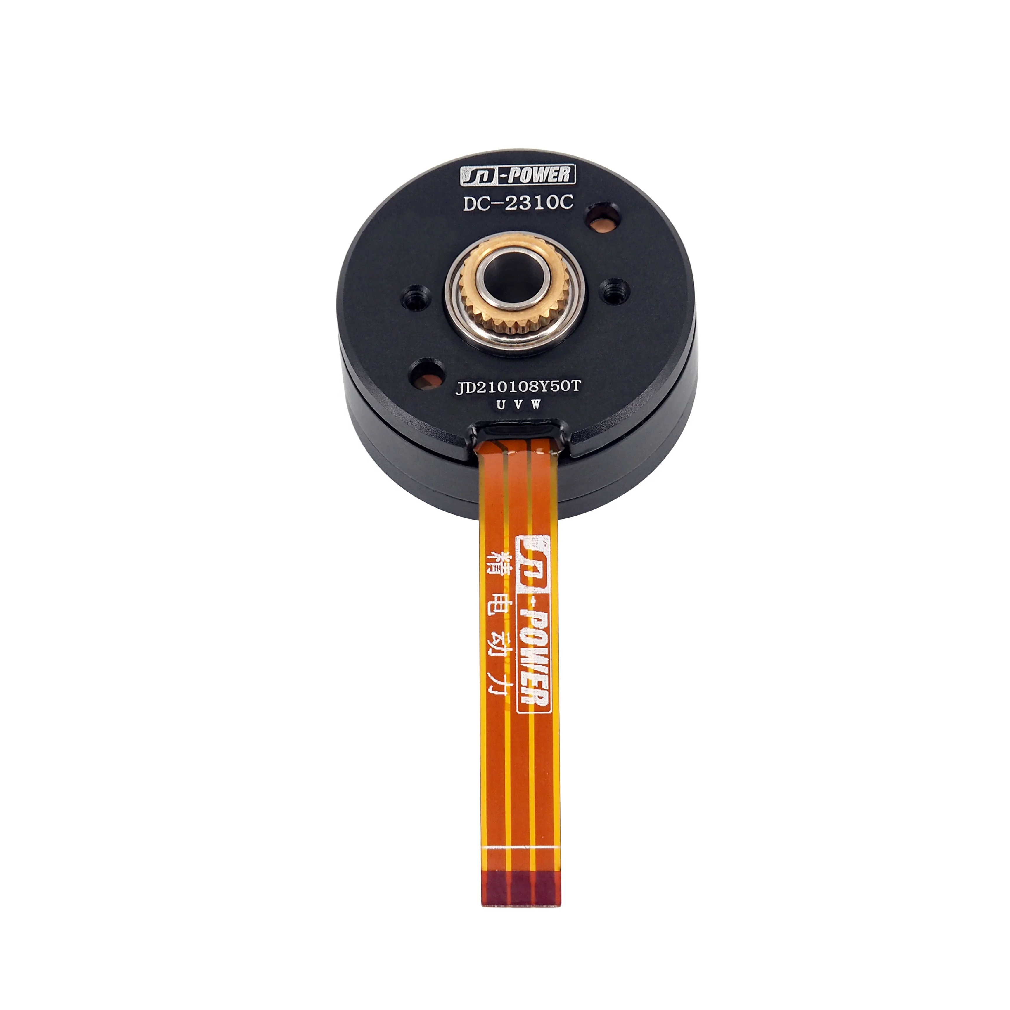 JD-power high quality DC-2310C hollow shaft gimbal bldc motor 12v for rc drone camera stabilizer small robot electric fan