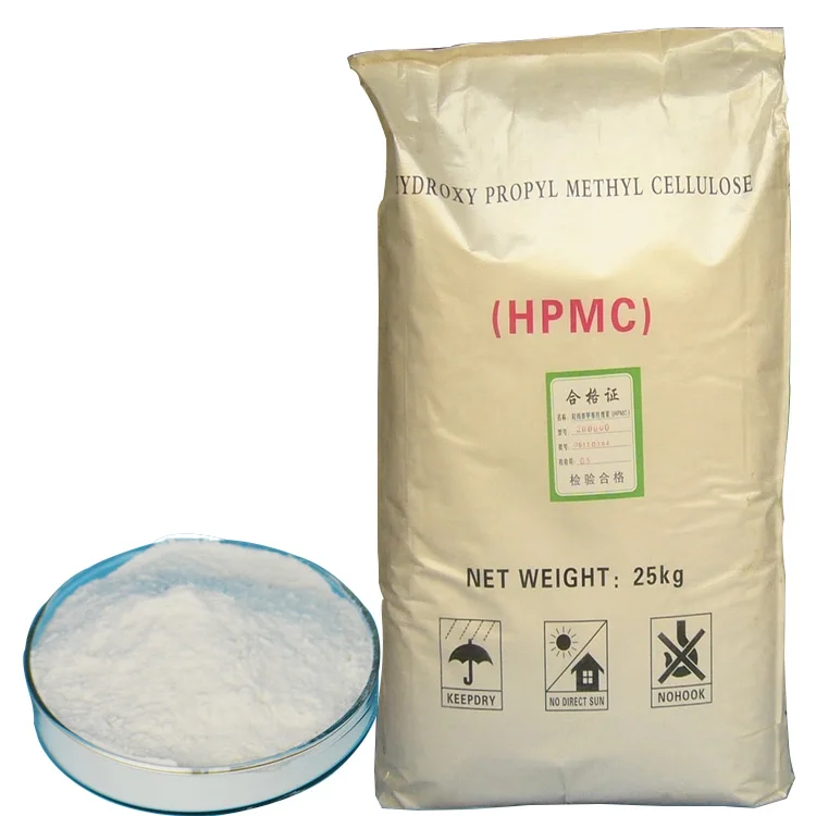 Pharmaceutical grade Hydroxypropyl Methyl Cellulose HPMC powder 80-100mesh HPMC Capsule