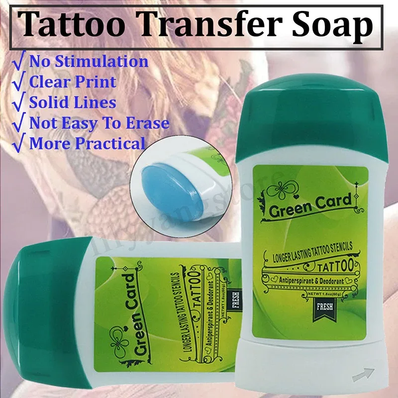 Tattoo Transfer Gel Paste Lasting Pattern Tattoo Transfer Cream For Transfer Paper Tattoo Professional Accessories
