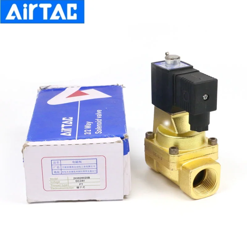 Hot Sell Airtac 2KW Pneumatic Electromagnetic Solenoid Valve 2KW150 2KW200 2KW250