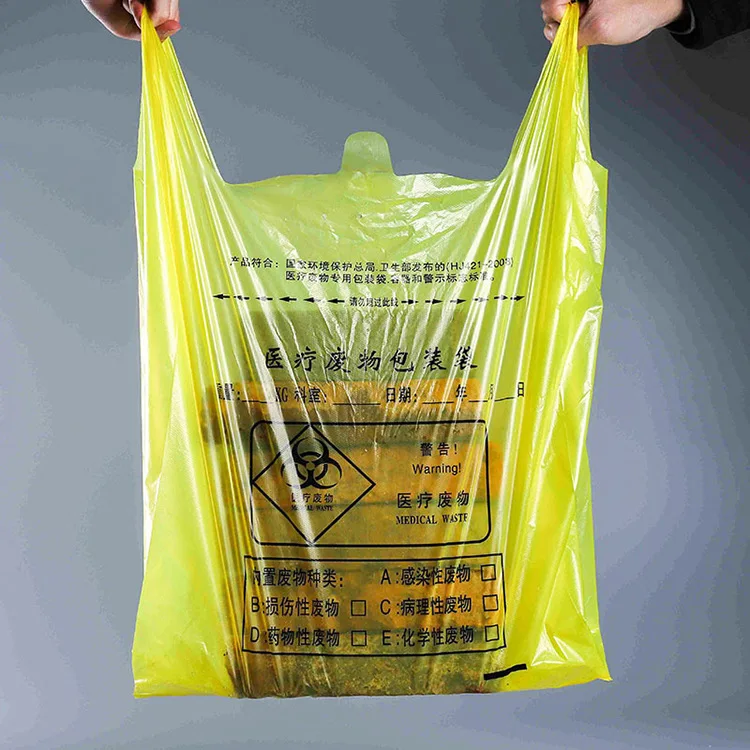 Wholesale Custom Ldpe/Hdpe plastic bag Biohazard yellow Garbage Bag Disposable Medical Waste Trash Bag
