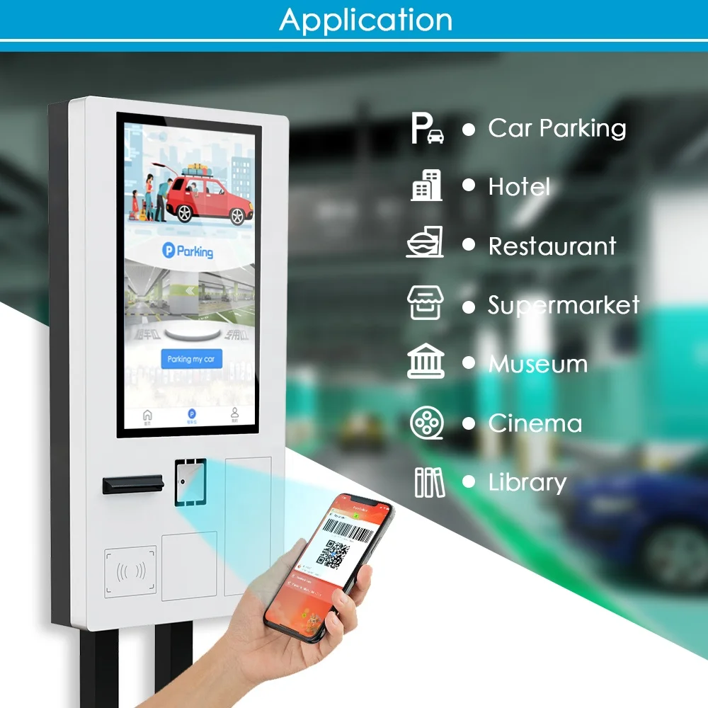 Заказ в ресторане сенсорный экран POS-система автоплатная машина автосервис заказ платежный киоск