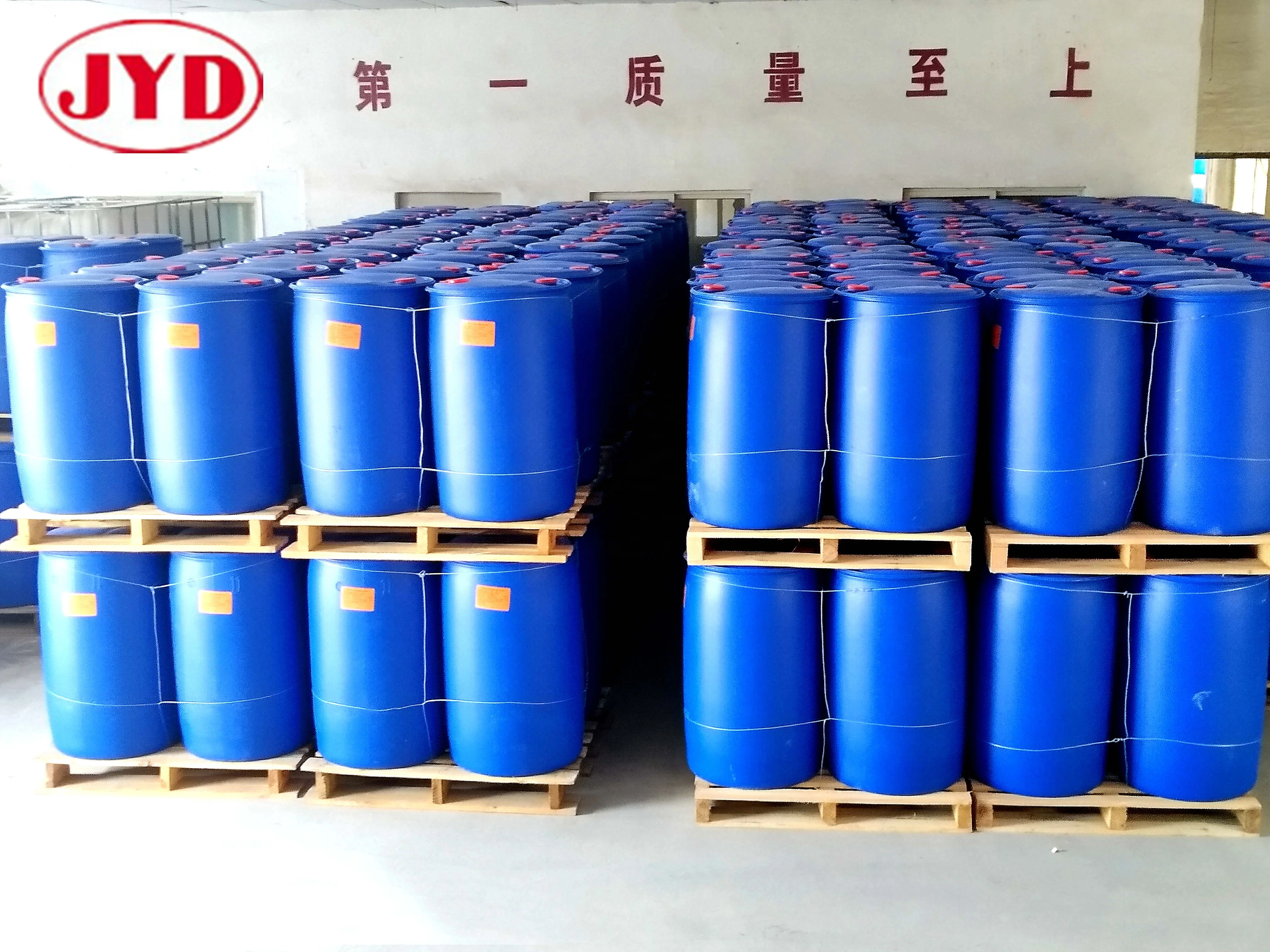 Acidic Silica Sol colloidal silica colloidal silica for paper making, catalyst, polishing solution, battery