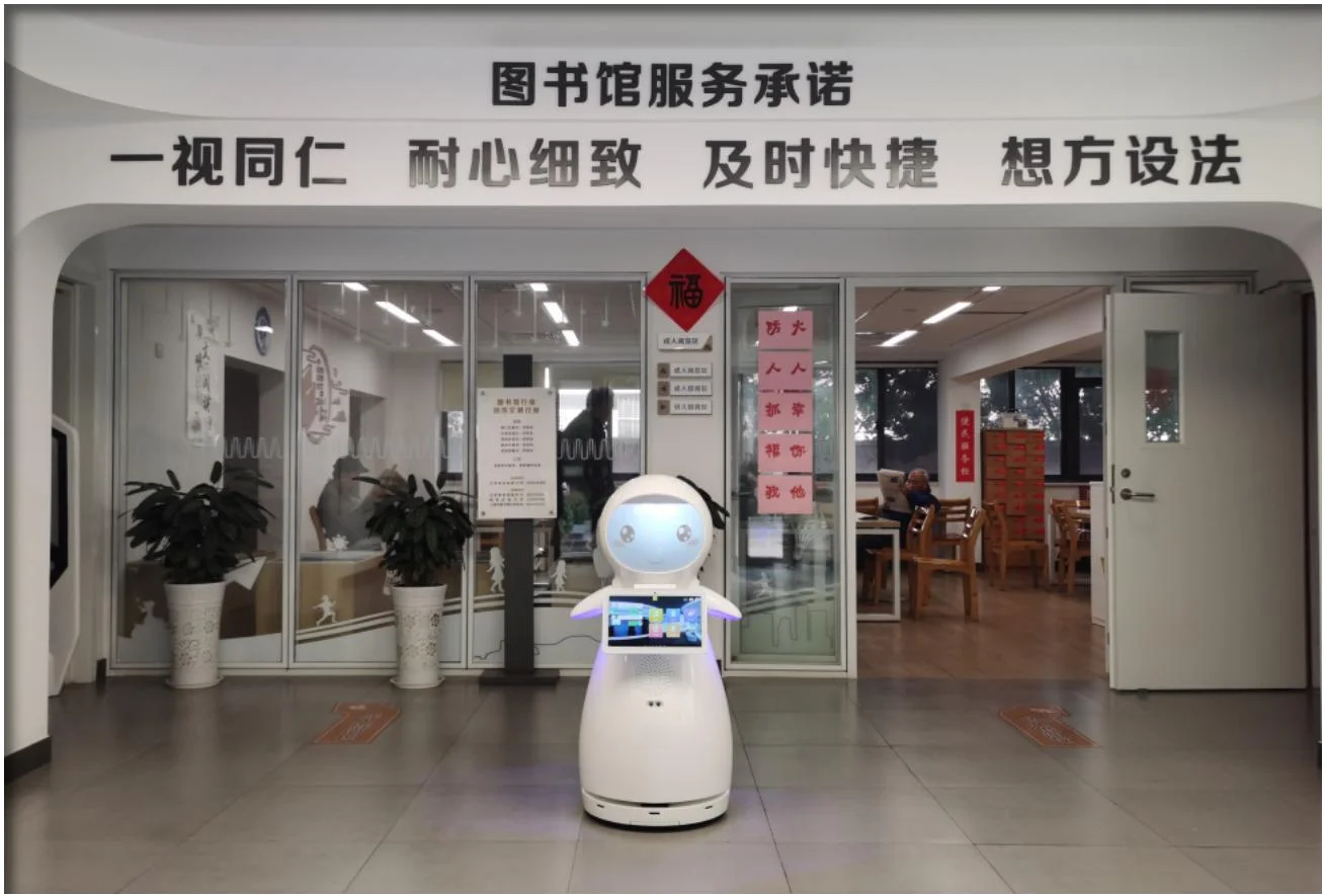 Wholesale customized smart AI service robot 31KG 13.3 inch welcome guiding robot for library
