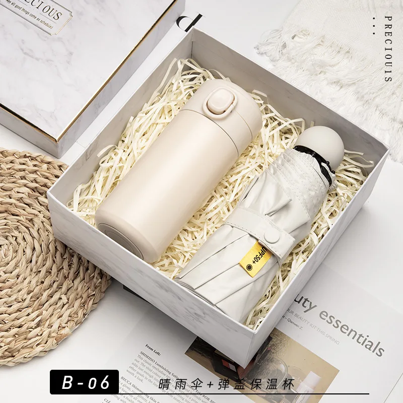 Employees Practical Gift Box Dragon Boat Festival Graduation Group Business Favor Activities Customized Gifts Hand Gifts