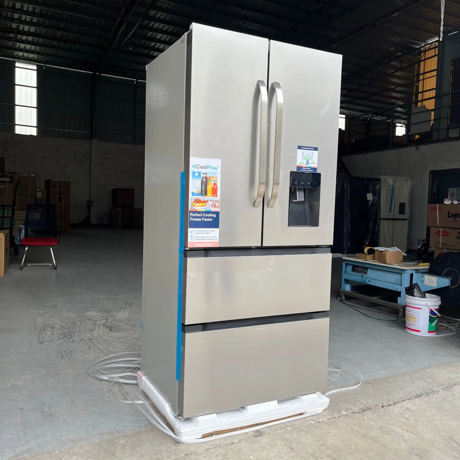 628L multi leaf French door air-cooled frost free intelligent refrigerator, home variable frequency water dispenser refrigerator