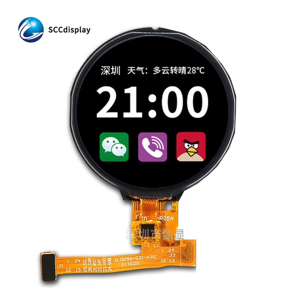 Cheap price 350 brightness round SPI interface GC9A01 drive with TP 1.28inch round lcd display module 65k rgb colors