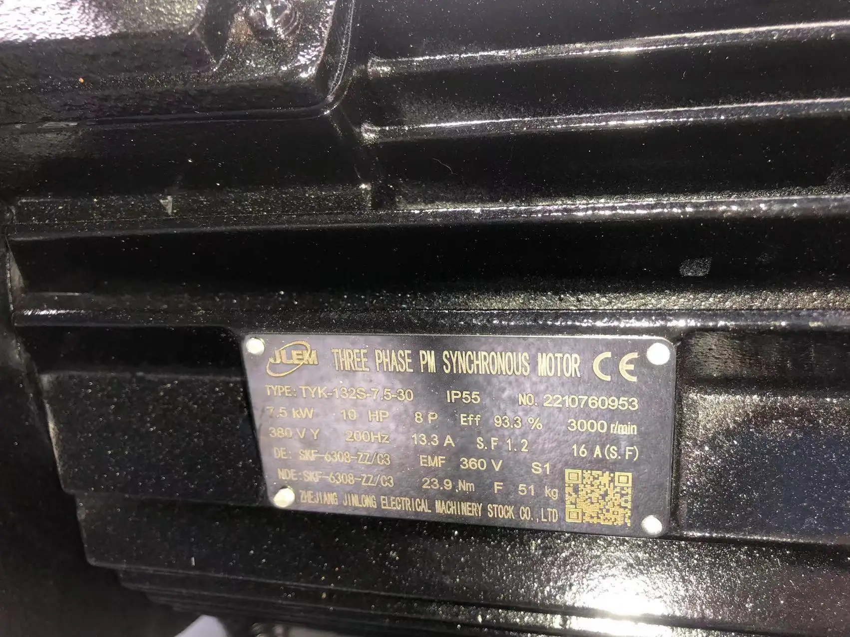 Permanent Magnet Vsd Variable Speed Energy Saving Low Noise Silent 22kw ip54  Rotary Screw Air Compressor