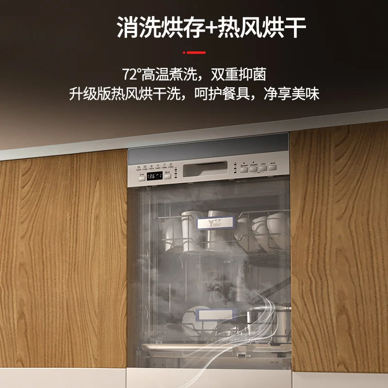 Автоматическая Посудомоечная машина столешница из нержавеющей стали посудомоечные машины для домашнего использования