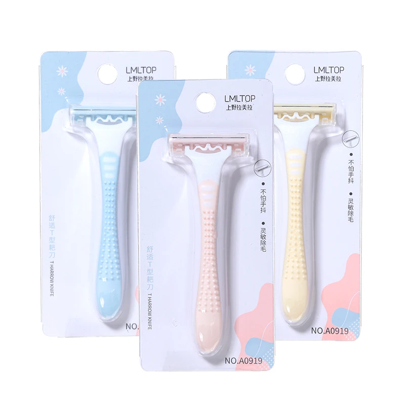 LMLTOP New Comfortable Handle Single Shaving Knife Three Layer Blade Type T Shave Razors Trimmer With Protective Cover A0919
