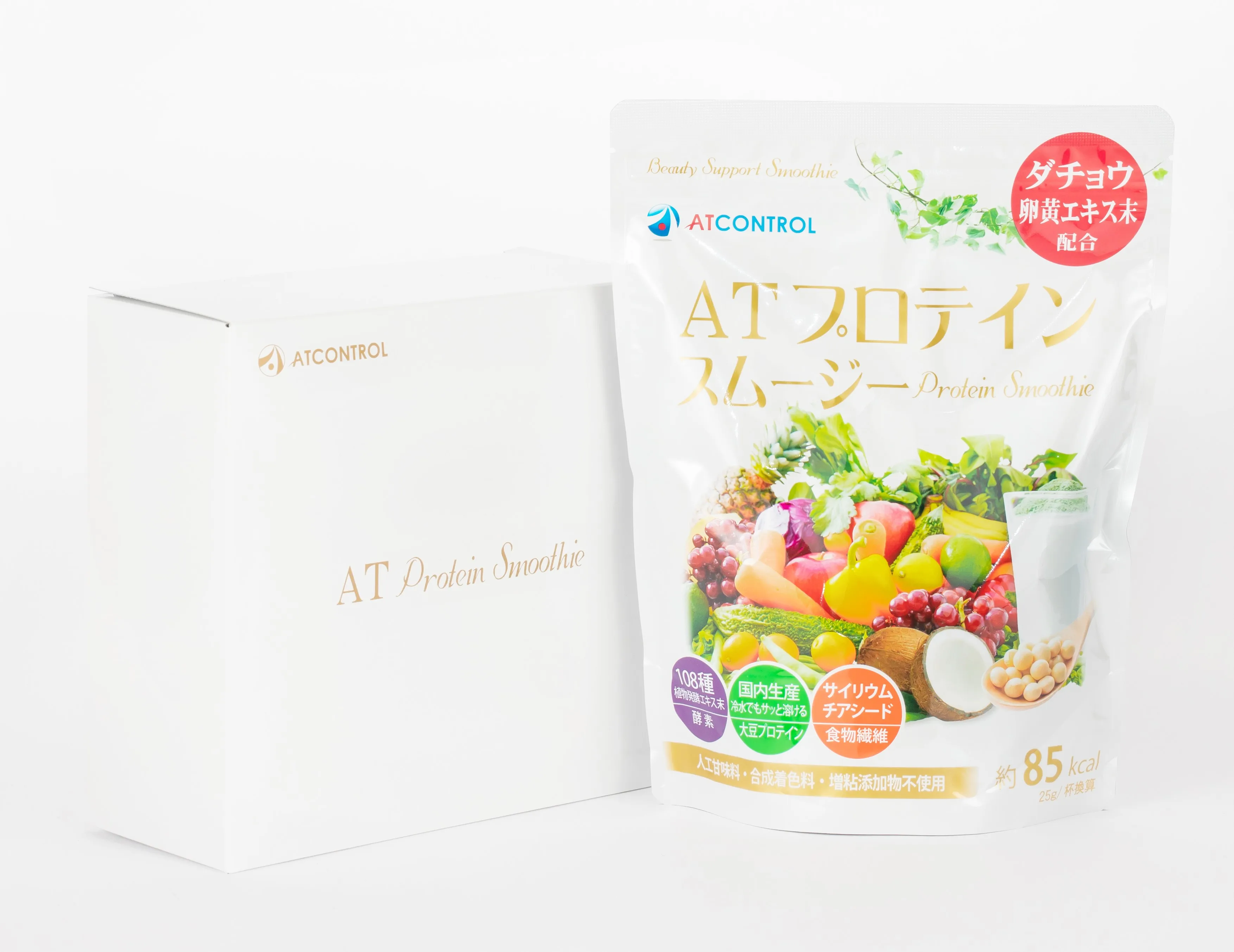 
ostrich egg yolk extract best raw whey protein private powder on sale through March 31 