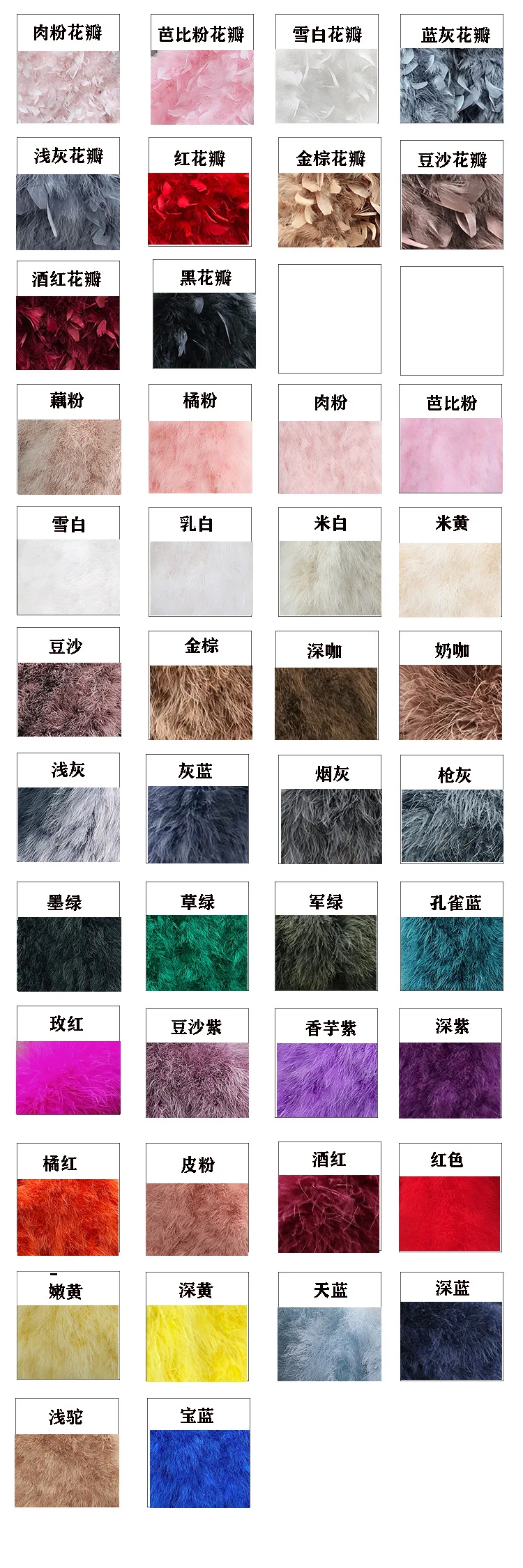 New Style Fluffy Ostrich Feather Fur Capes Wholesale Light Pink Short Fur Shawl 2023