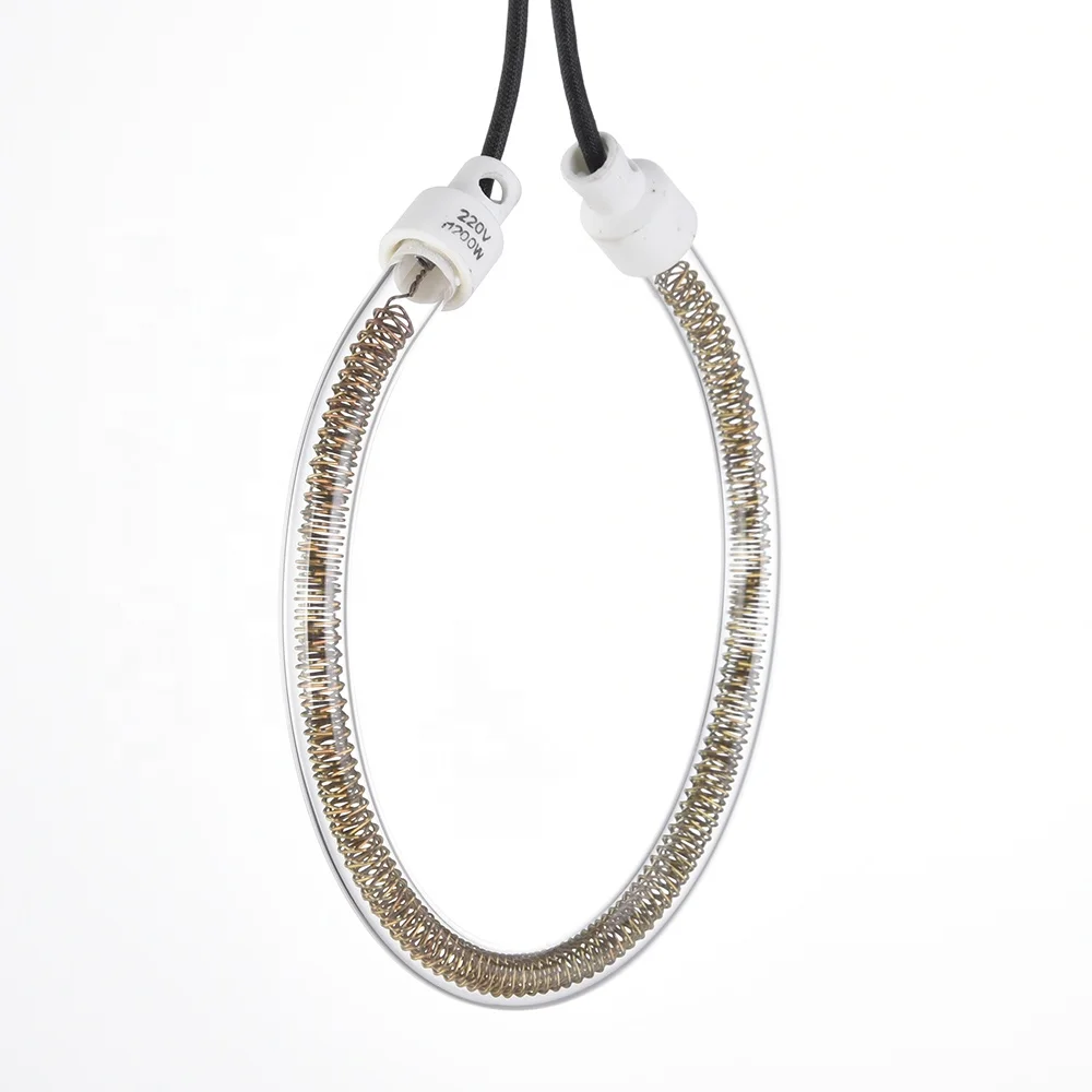 imichef 1200W OEM Circular Copper Core Quartz Heating Element Tube For Electric Oven And Air Fryer Spare Parts