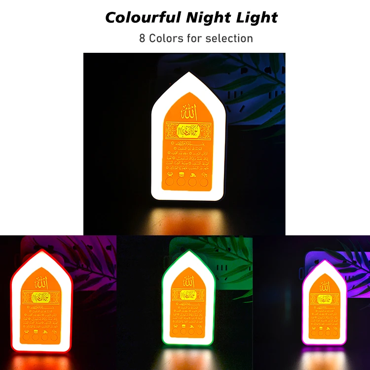 Malaysia zk5 Quran Speaker Azan Clock Muslim Ramadan Islam Gift Quran Player With Light Muslim Zikir Plug Adjustable Quran Stand