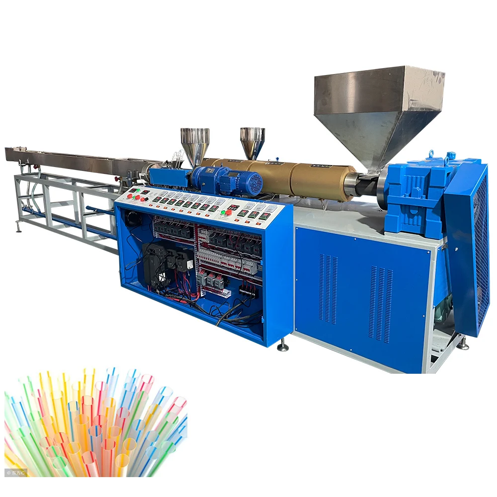 Машина для производства пластиковых питьевых трубок PP PE PLA