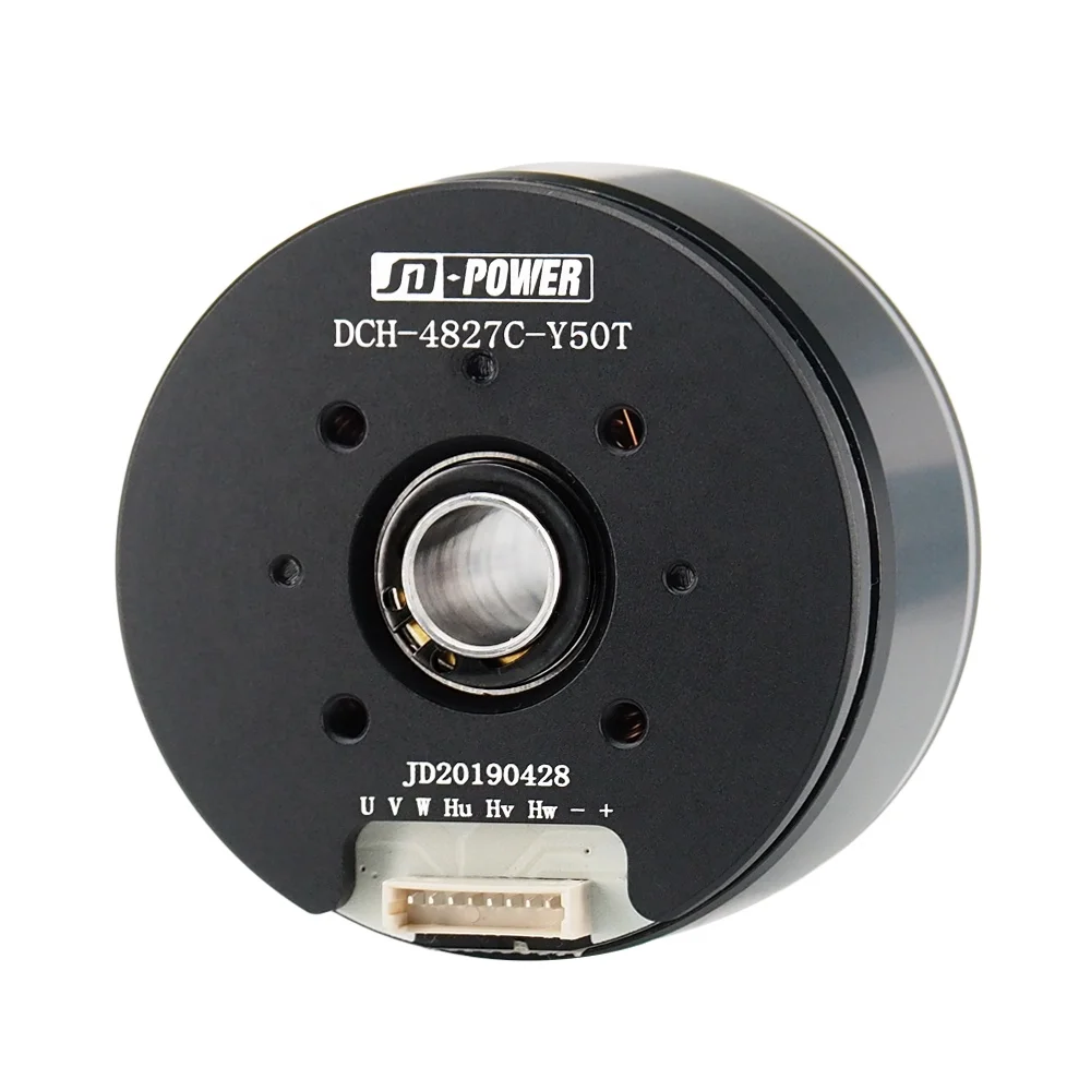 High quality JD-power DCH-4827C flat hollow shaft gimbal bldc motor 12v 24v with switch hall sensor for 3D Holographic LED Fan