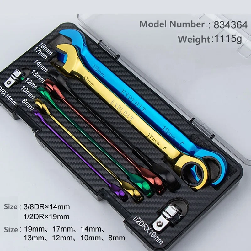Wholesale Colored Car Repair Wrench Set Combination Ratcheting Spanner Tools Set Portable Single Open End Wrench Kit