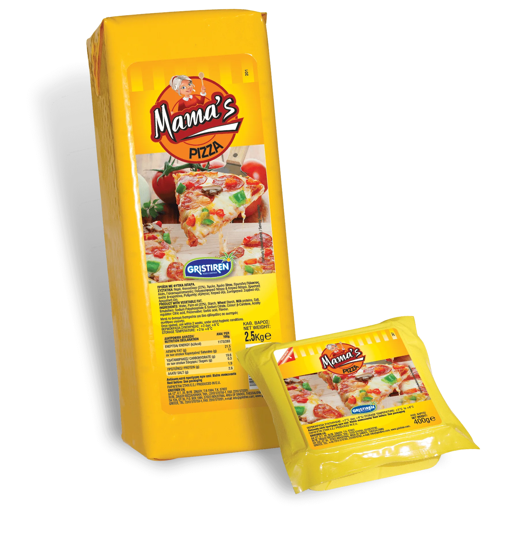 Аналоговый сыр Mozzarella для мамы 2,5 кг