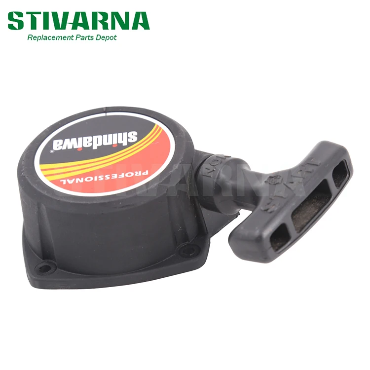 Стартер отдачи подходит для двигателя Shindaiwa C230 T230 T260 HT2310 машинка подрезания живой