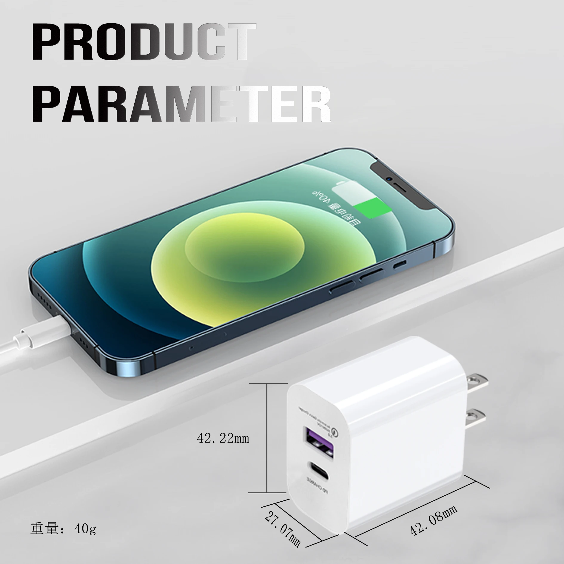  Быстрое зарядное устройство Usb Тип C Pd 20 Вт для