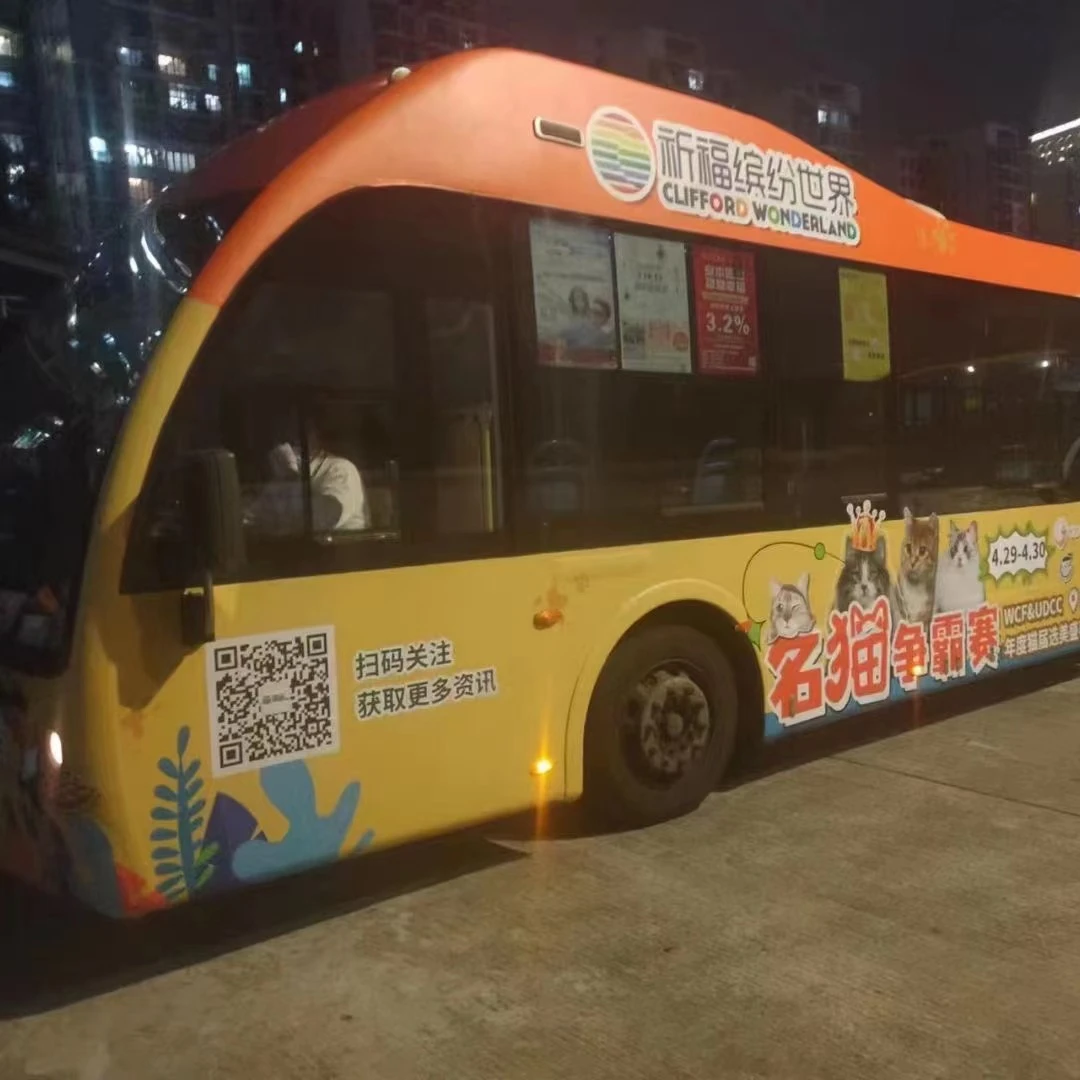 Custom big size car sticker waterproof washable PVC car sticker factory hot sale