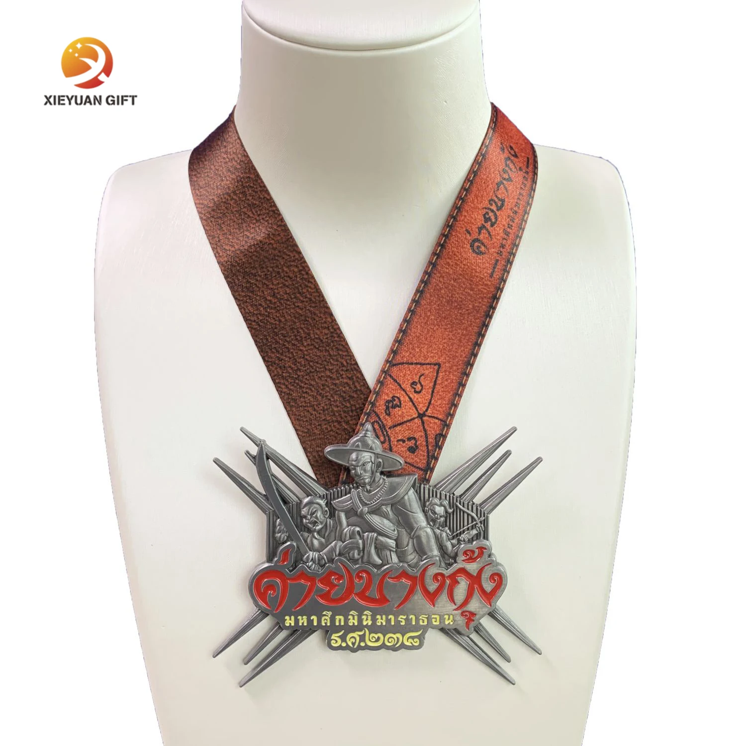 spinner chest double sided our lady of grace catholic medal blue case machine russia huge medical medals