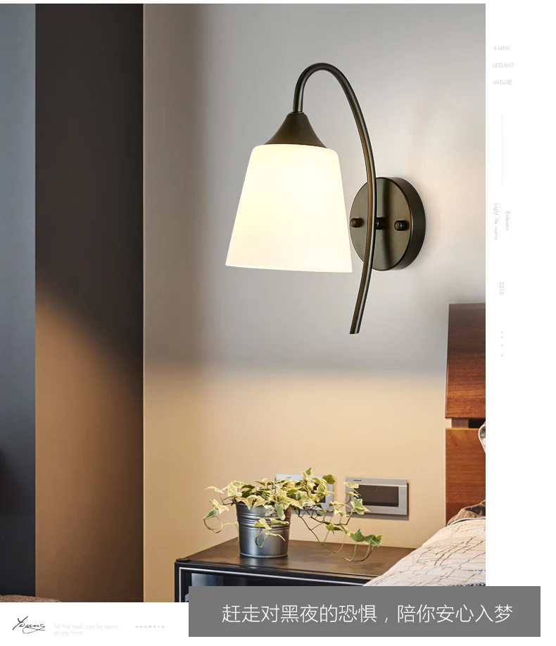 lamps  E27 lamp base glass  bracket light  modern  bed room wall lamp black color