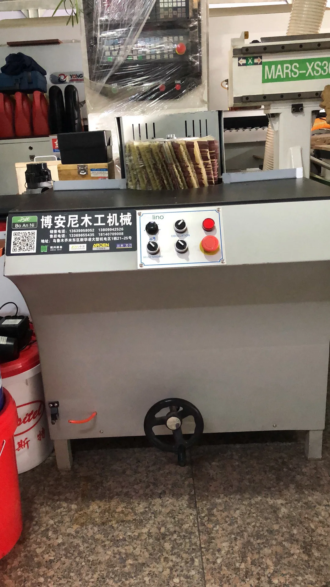 MS-200C1 Single head channeling  Polishing machine