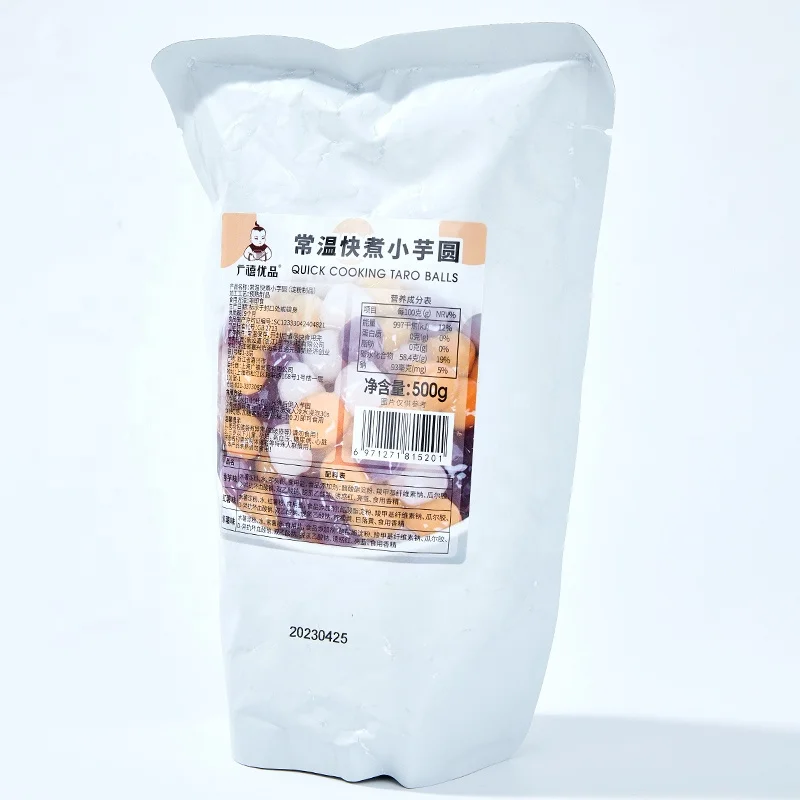 2022 New Collection 500g Room Temperature Storage Quick Cooking Mini Taro Balls, 3 Colors Mix Tapioca Balls for Bubble Tea
