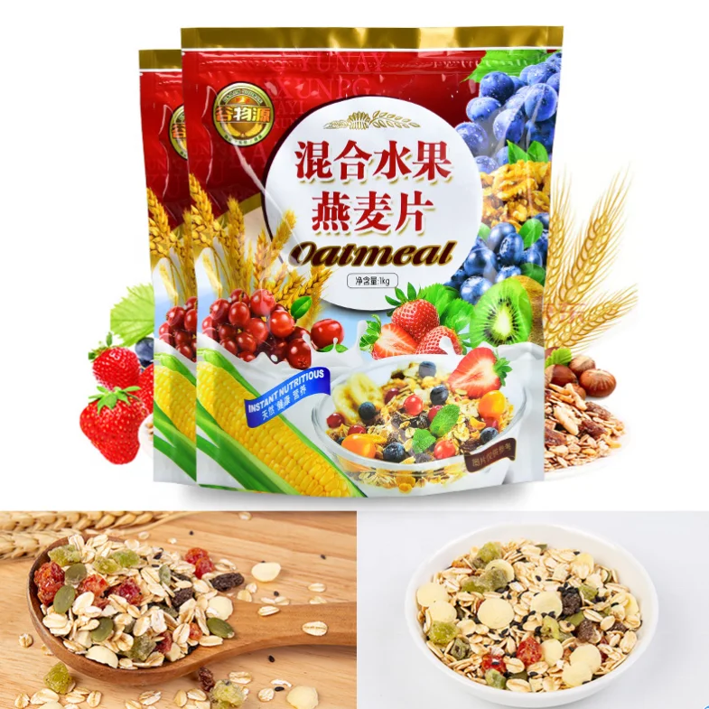 
Supply breakfast cereal raw material for granola, muesli oatmeal , OEM acceptable 