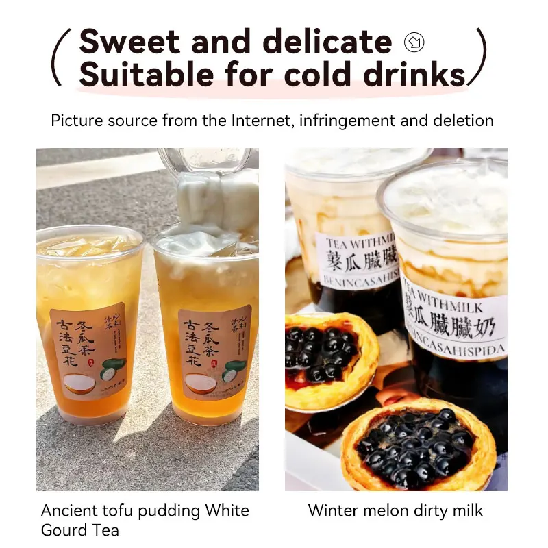 1.3kg bulk taiwan bubble tea sugar Wintermelon syrup  for Bubble tea for Milk tea shop