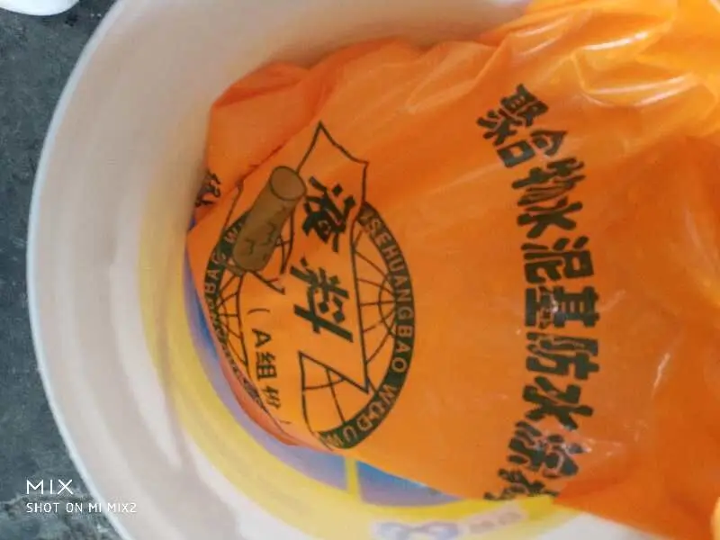 
High Efficiency Bucket Packaging Flexible swimming pool Waterproofing Slurry 