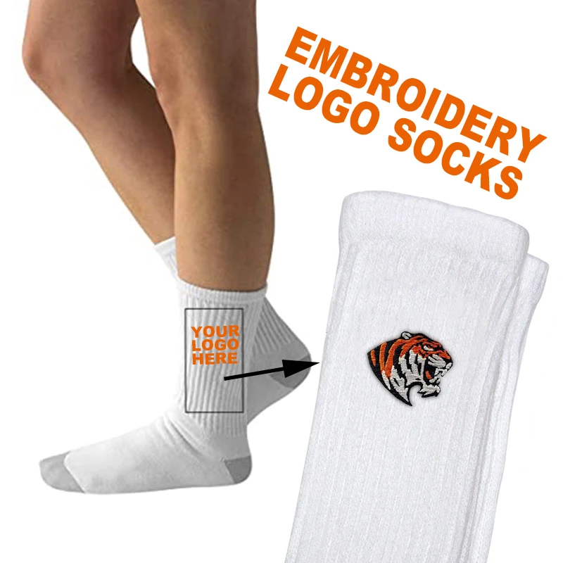 High Quality No Minimum Unisex Crew Plain Knit Embroidery Logo Custom Embroidered Socks Custom Embroidered Socks