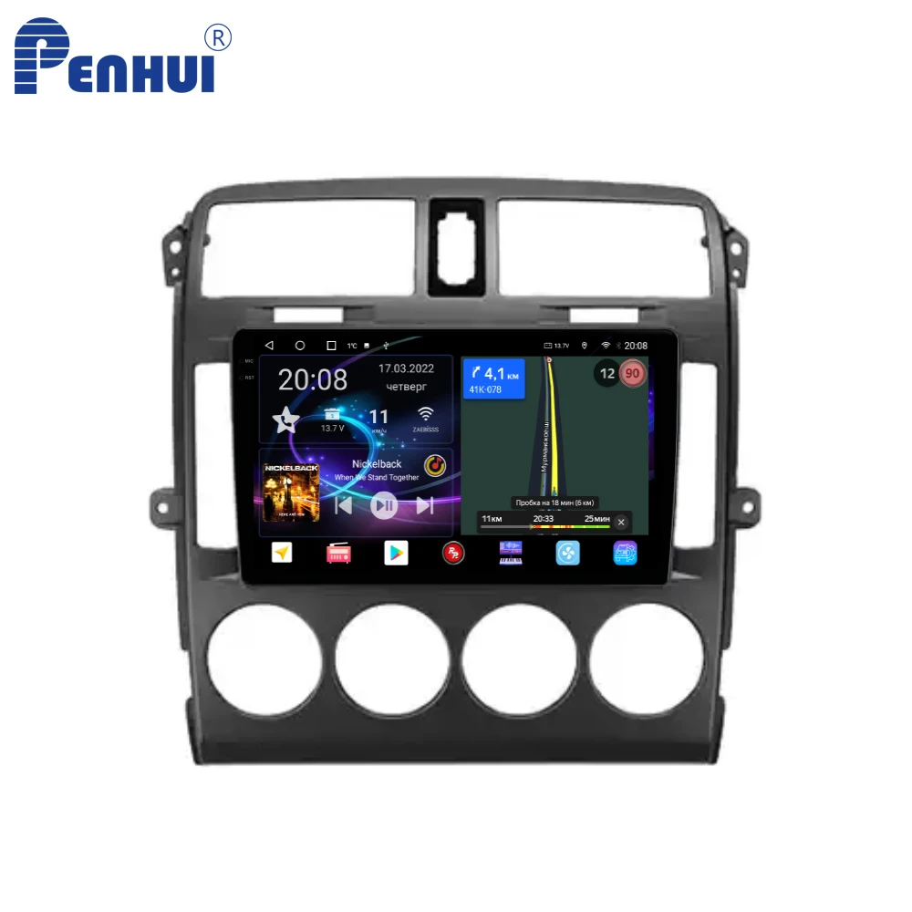 Penhui Android Car DVD  Player for Kia Carnival UP GQ 2002 - 2006 Radio GPS Navigation Audio Video CarPlay DSP  Multimedia 2