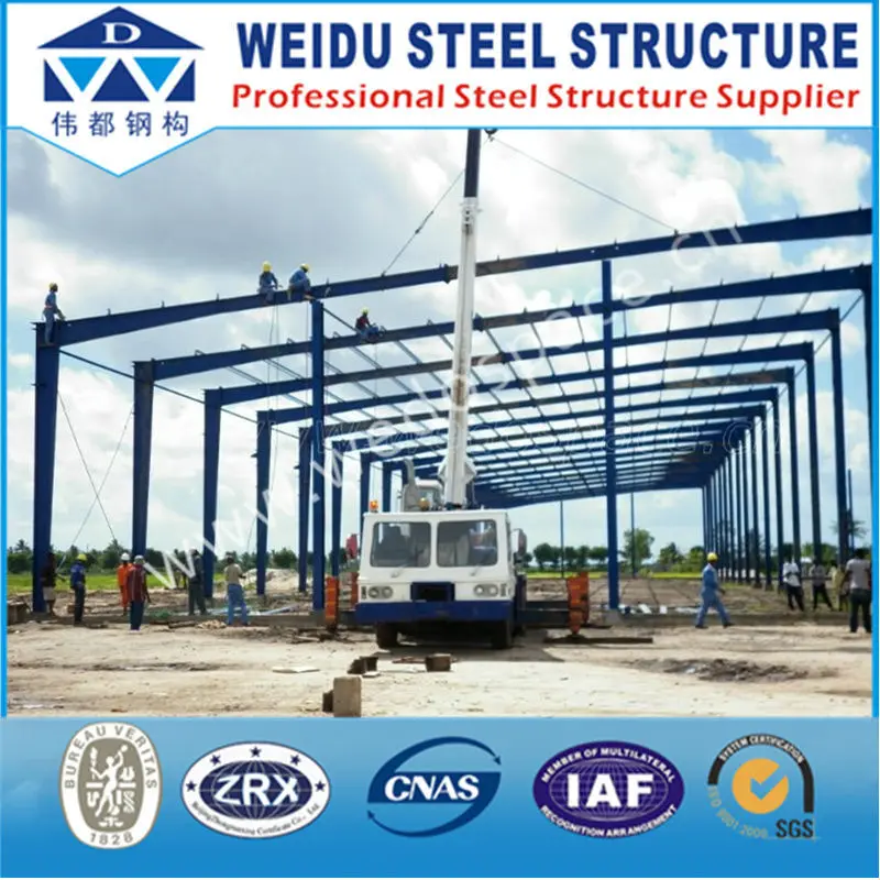  Здания фабрики легкой стали