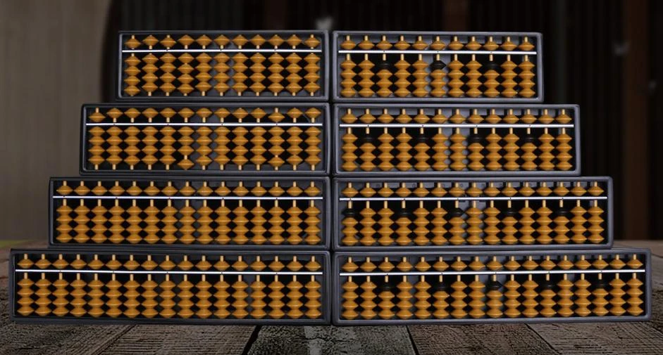 Студенты abacus Soroban 7 9 11 13 15 17 цифр стержни для обучения