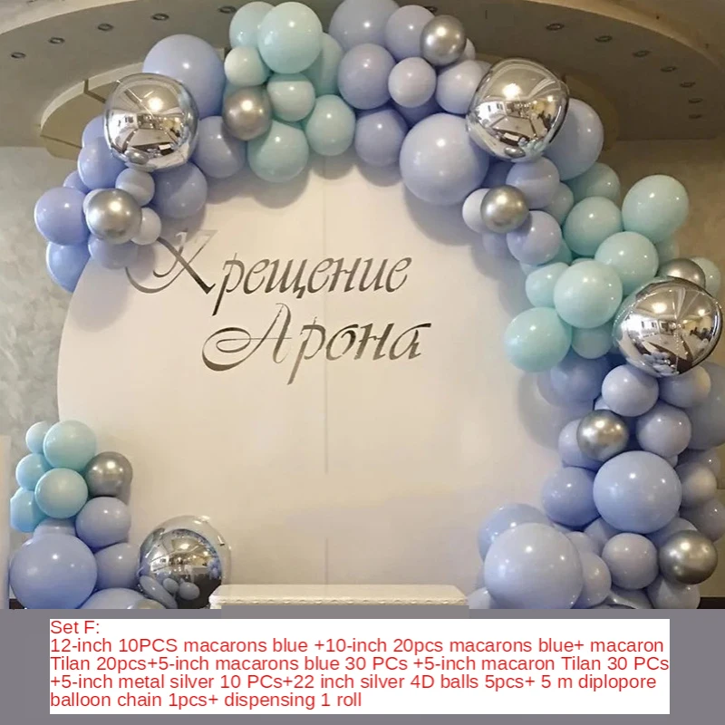 First 1st Birthday Blue Set Macaron Balloon Chain Baby Shower Decoration Boy Girl Pink Balloon Ach Kit Balloon Garland