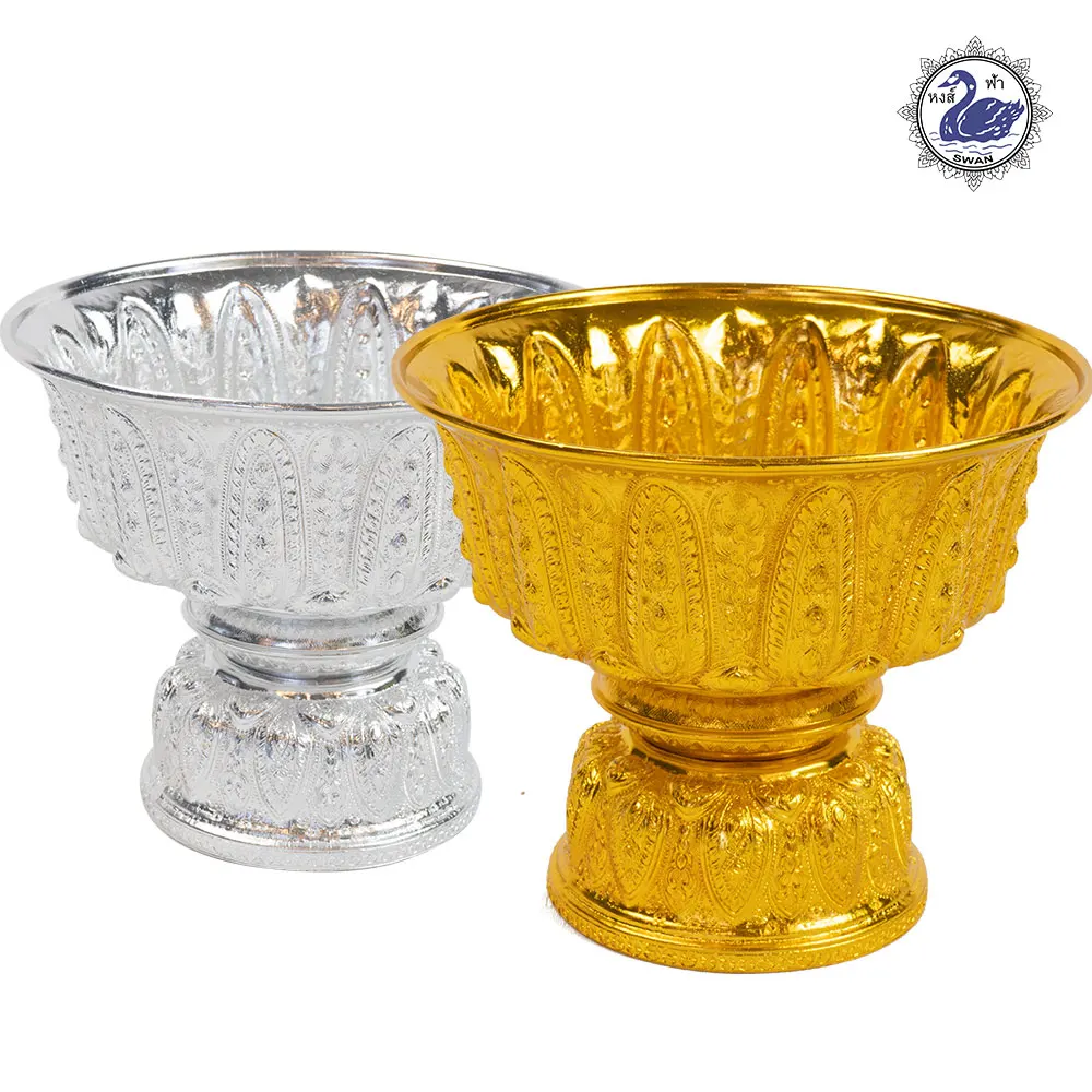 Souvenir Product Hotel Supplier Freedom Pedestal Size 8 Cm. Aluminum Gold Pedestal Tray Thai Design Serving Bowl from  Thailand