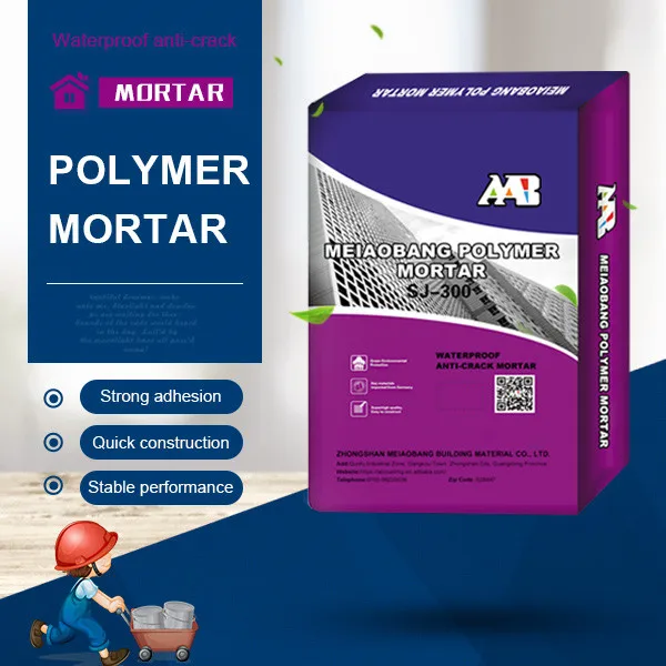 
polymer anti-crack mortar for indoor and outdoor decoration 