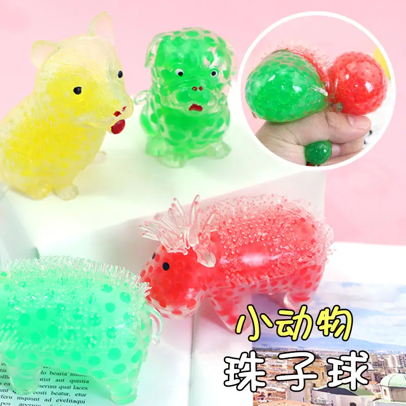 Spot Wholesale Factory Price Animal Shape Squeeze Toys