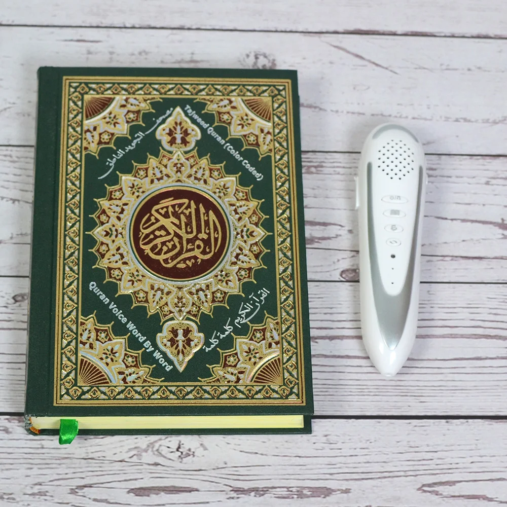 Digital holy quran read pen the low price latest 2020 word by word voice multi country translation read quran read pen with MP3