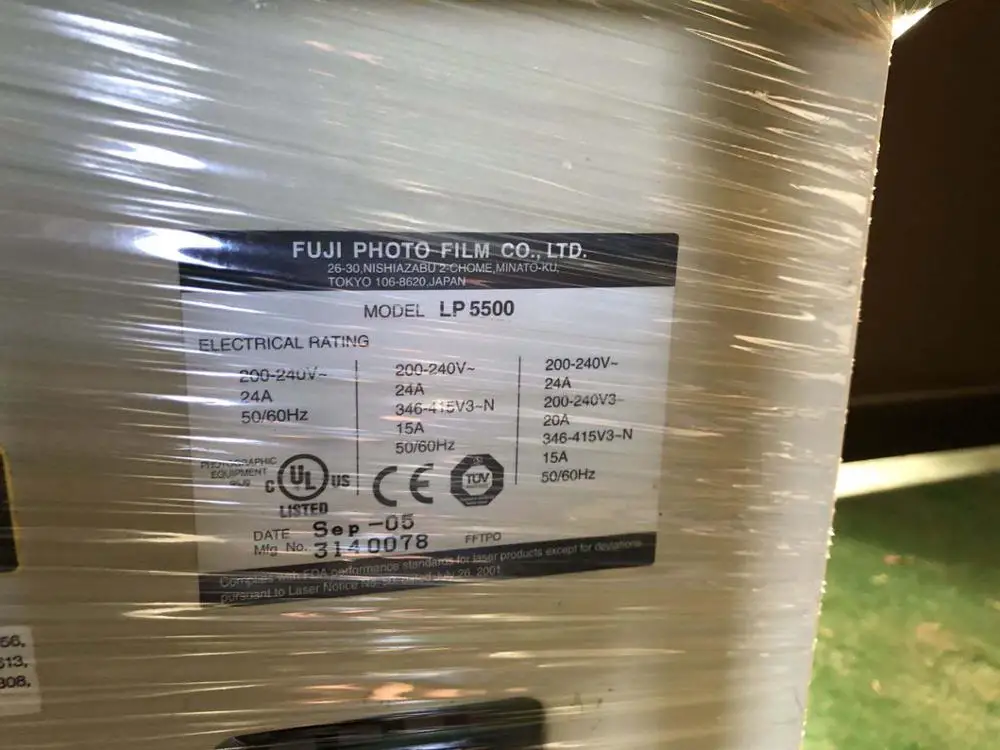 Fully- reconditioned Fuji Frontier 500 550 Digital Minilab