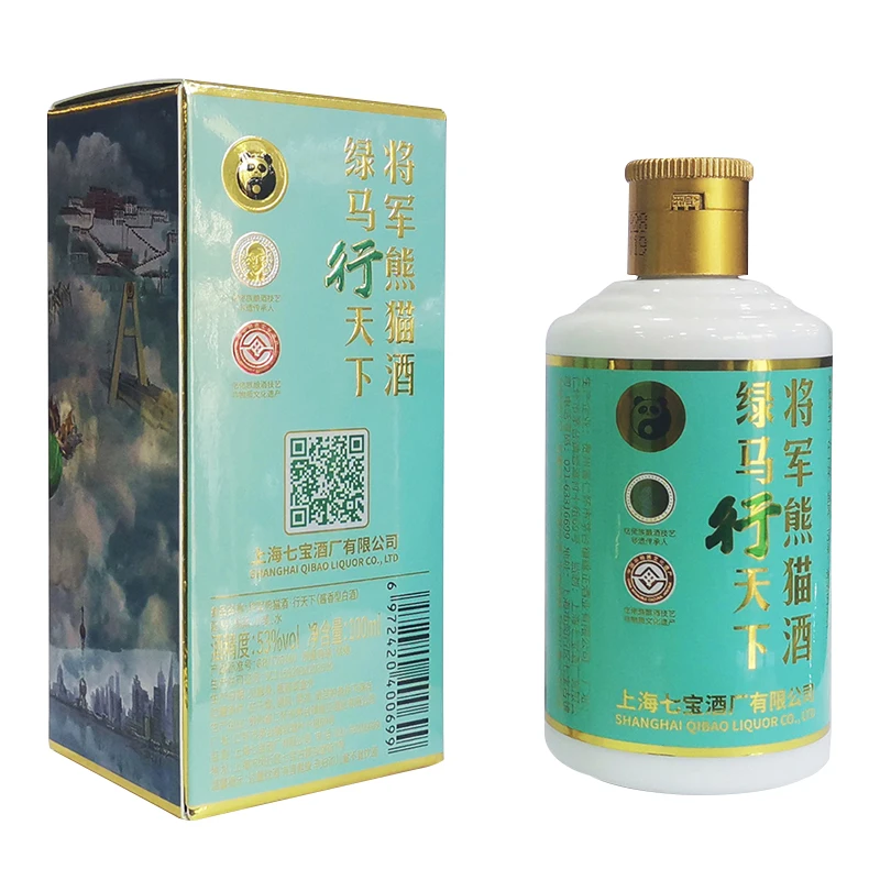 Shanghai Qibao Panda Brand Long Term Pure Sauce Fragrance Alcoholic Beverages Drink Chinese Baijiu