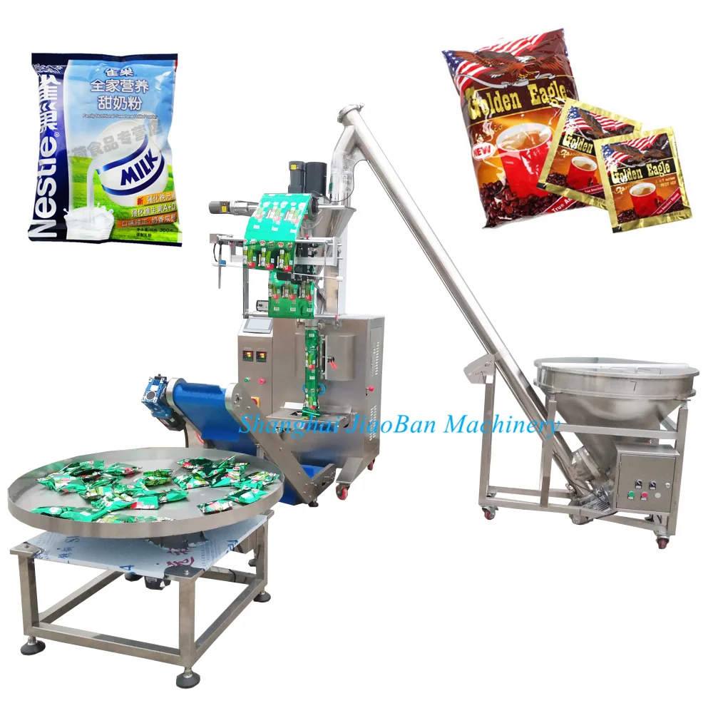 Вертикальная машина для упаковки молочного порошка 500 г 1 кг с шнековым лифтом