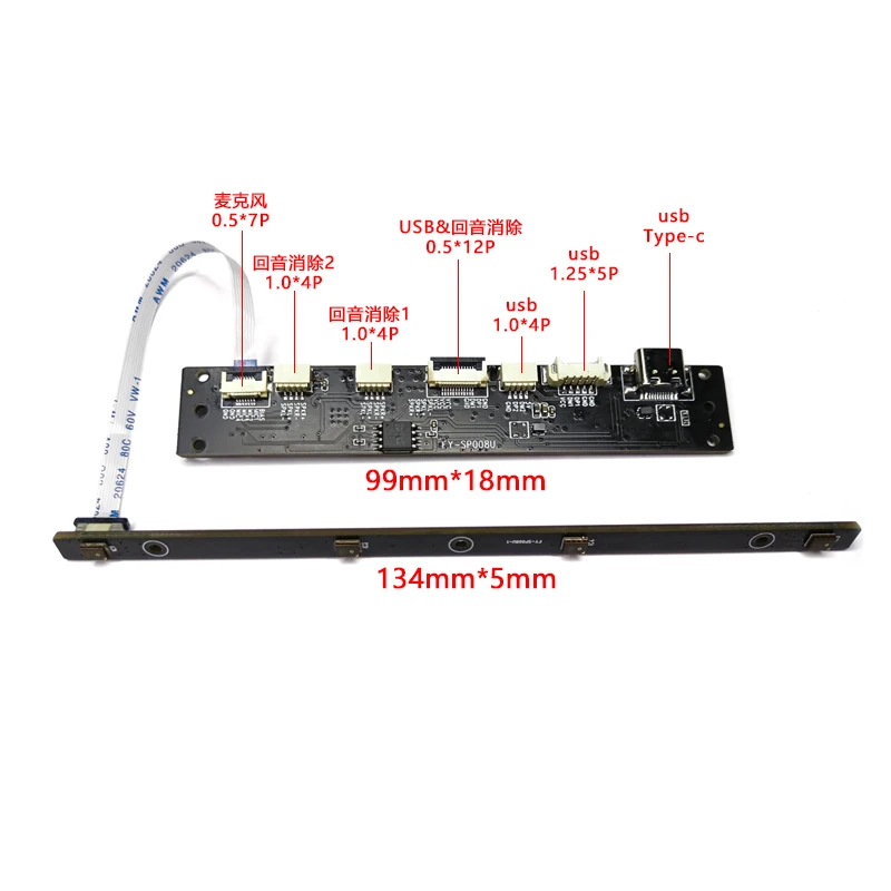 Manufacturer Custom Small Structure 4 Microphone Usb Module For Audio And Video Conferencing