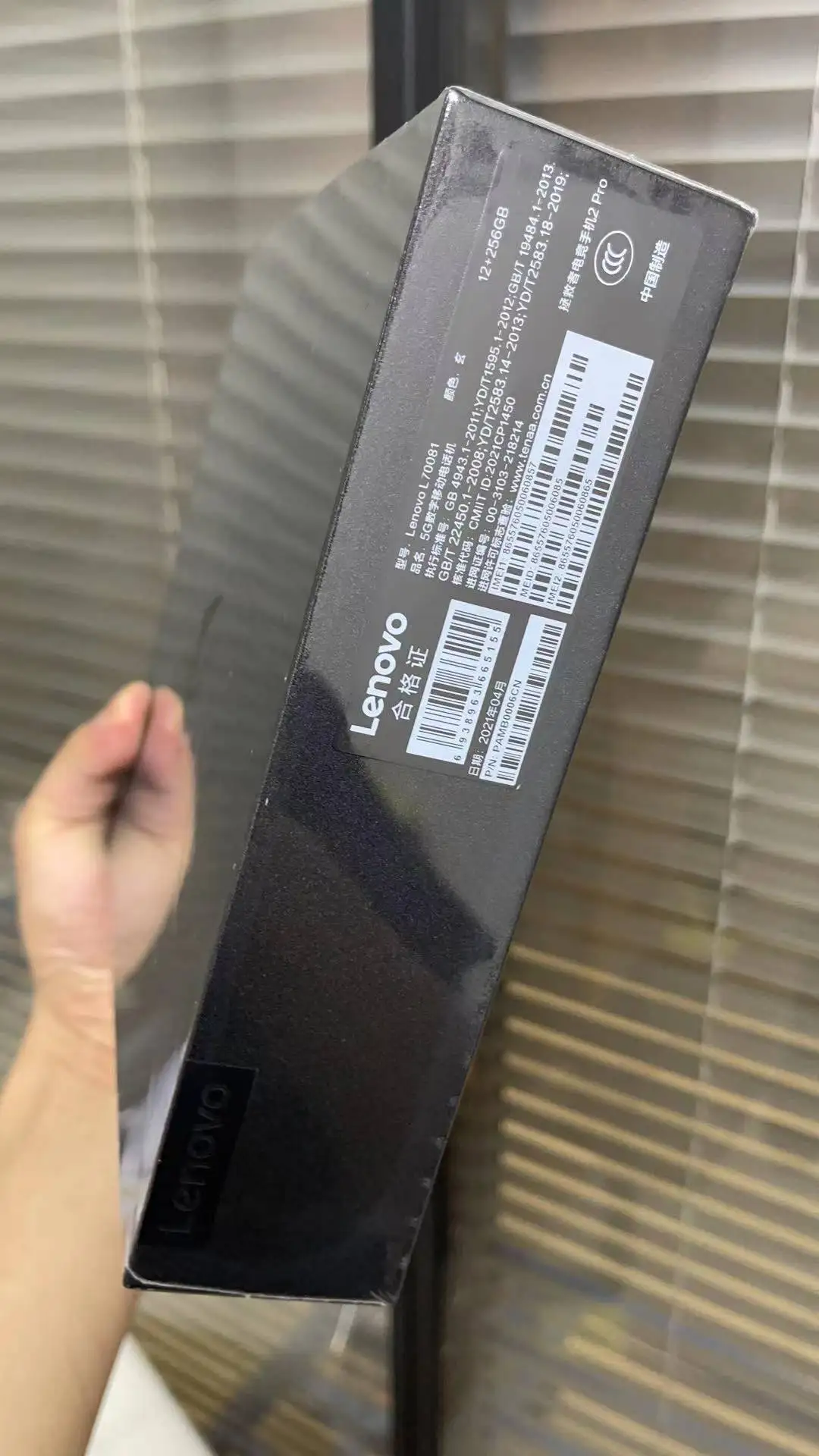 
Original Lenovo Legion 2 Pro 6.92