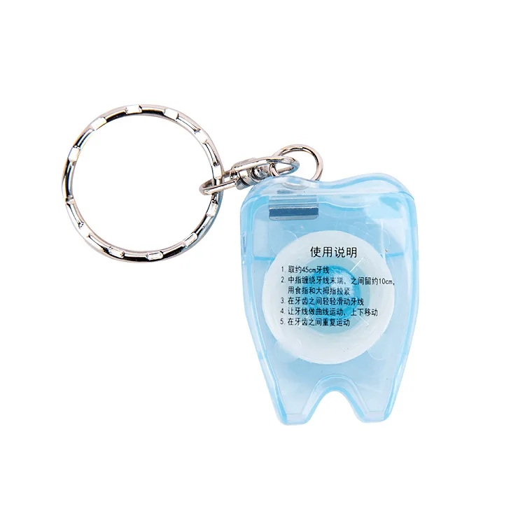 Popular 15m mint flavor keychain dental floss teeth dental shape dental floss