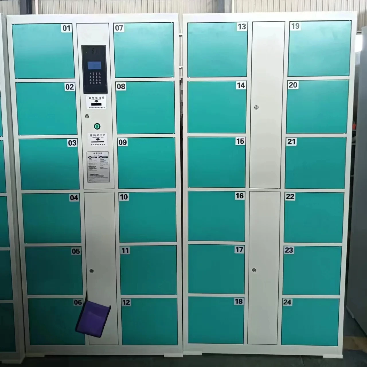 Factory Direct 36 door Multi Door Smart Locker System Luggage Cabinet Electronic Bar Code Lockers for Supermarket
