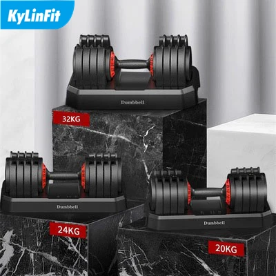  Портативные металлические регулируемые гантели Kylinfit гимнастический тренажер для тренировок 20 кг 24 32 на